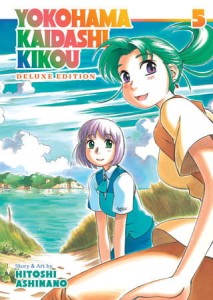 YOKOHAMA KAIDASHI KIKOU OMNIBUS GN VOL 05