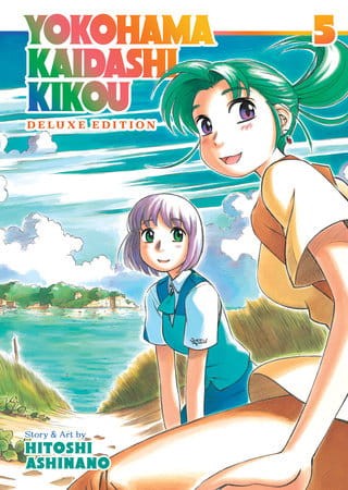 YOKOHAMA KAIDASHI KIKOU OMNIBUS GN VOL 05 (9781638585480)