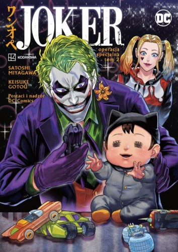 Manga DC - Joker: Operacja specjalna Tom 2 (9788328165250)