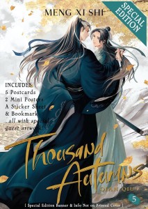 THOUSAND AUTUMNS: QIAN QIU VOL 05 (Special Edition)