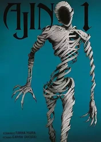 Ajin #01 (9788380011311)