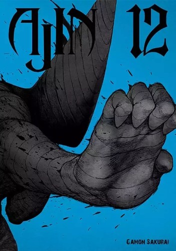 Ajin #12 (9788380013834)