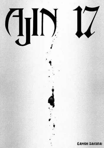 Ajin #17 (9788380018099)
