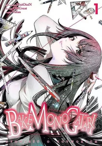 Bakemonogatari #01 (9788380014183)