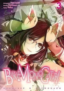 Bakemonogatari #03