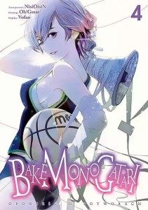 Bakemonogatari #04