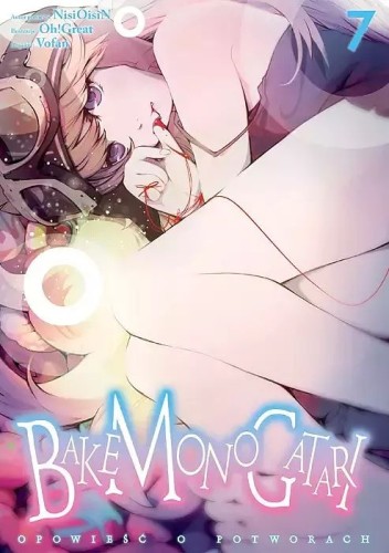 Bakemonogatari #07 (9788380018396)