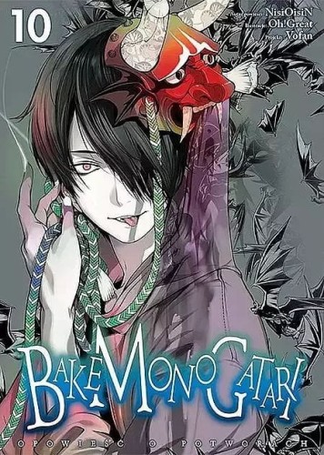 Bakemonogatari #10 (9788382571899)