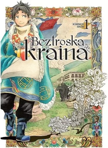 Beztroska kraina #01 (9788380015616)