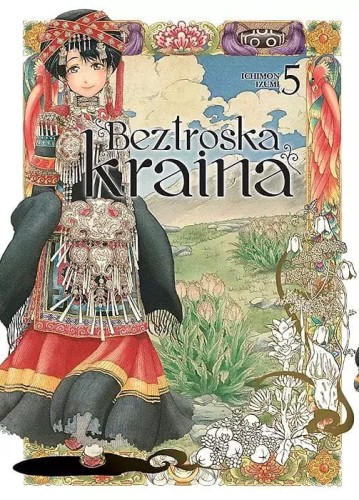 Beztroska kraina #05 (9788380018044)