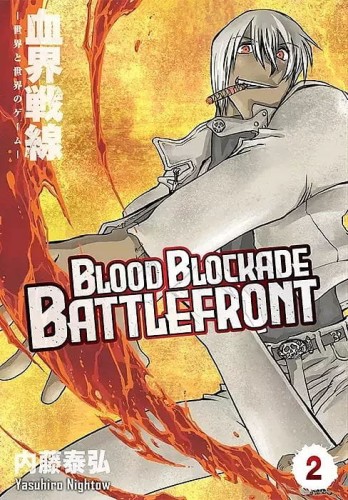 Blood Blockade Battlefront #02 (9788380018648)