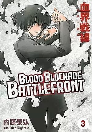 Blood Blockade Battlefront #03 (9788380018938)
