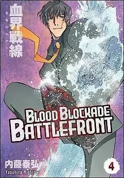 Blood Blockade Battlefront #04 (9788380019508)