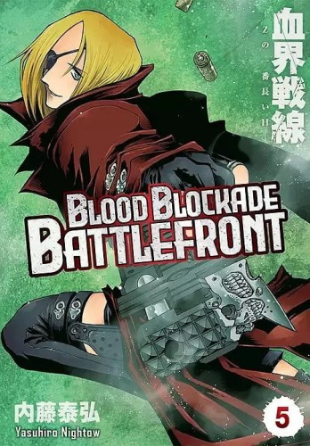 Blood Blockade Battlefront #05 (9788382570434)