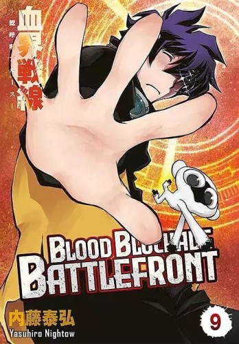 Blood Blockade Battlefront #09 (9788382573008)