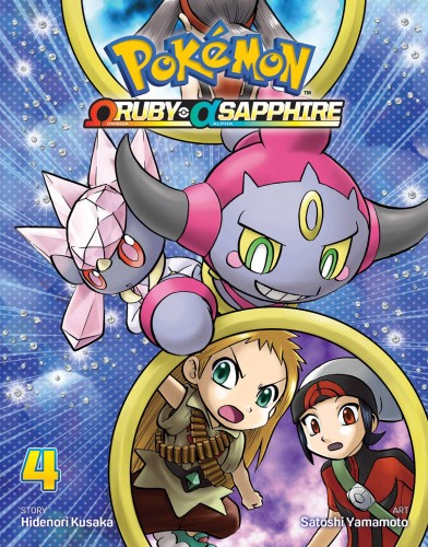 POKEMON OMEGA RUBY ALPHA SAPPHIRE GN VOL 04 (9781421592237)