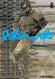 Dorohedoro #08