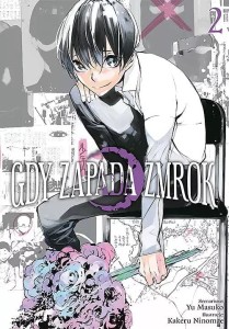 Gdy zapada zmrok #02