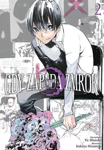 Gdy zapada zmrok #02 (9788382573473)