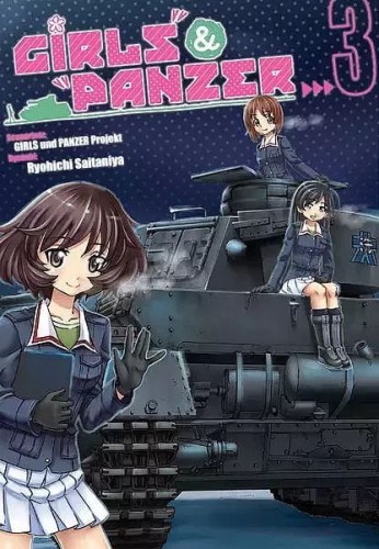 Girls und Panzer #03 (9788380010130)