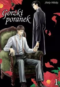 Gorzki poranek #01