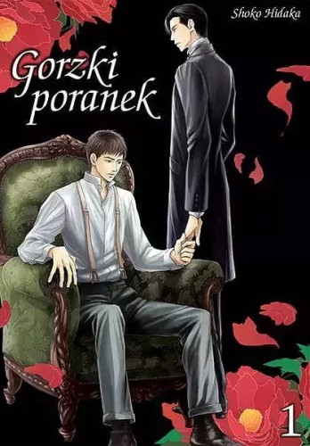 Gorzki poranek #01 (9788380013100)