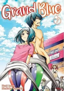 Grand Blue #07