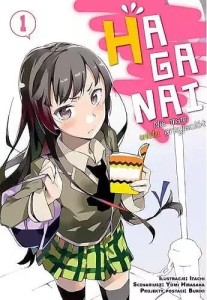 HAGANAI - Nie mam wielu przyjaciół #01