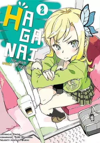HAGANAI - Nie mam wielu przyjaciół #02 (9788380010468)
