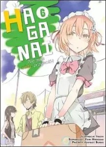 HAGANAI - Nie mam wielu przyjaciół #06