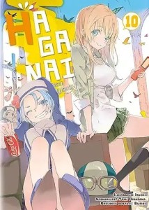 HAGANAI - Nie mam wielu przyjaciół #10