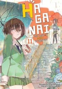 HAGANAI - Nie mam wielu przyjaciół #11