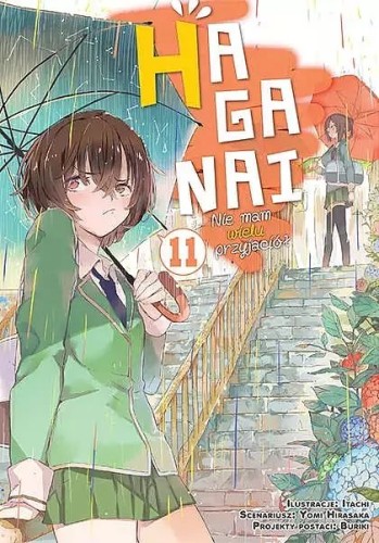 HAGANAI - Nie mam wielu przyjaciół #11 (9788380012820)
