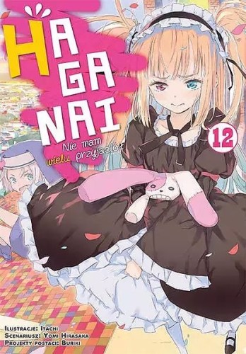 HAGANAI - Nie mam wielu przyjaciół #12 (9788380013070)