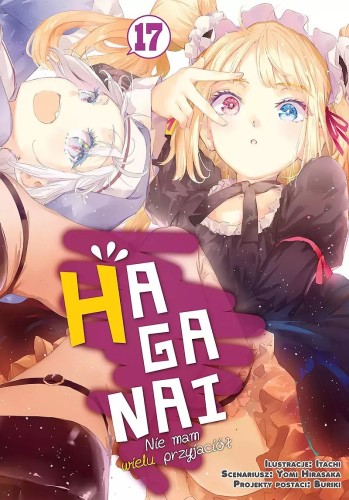HAGANAI - Nie mam wielu przyjaciół #17 (9788380015524)