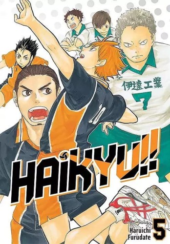 Haikyu!! #05 (9788382571042)