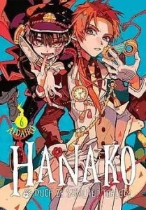 Hanako, duch ze szkolnej toalety #06