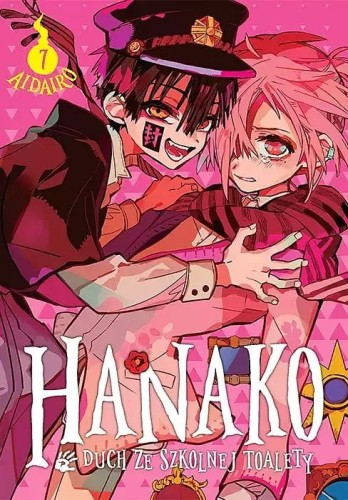 Hanako, duch ze szkolnej toalety #07 (9788380018112)