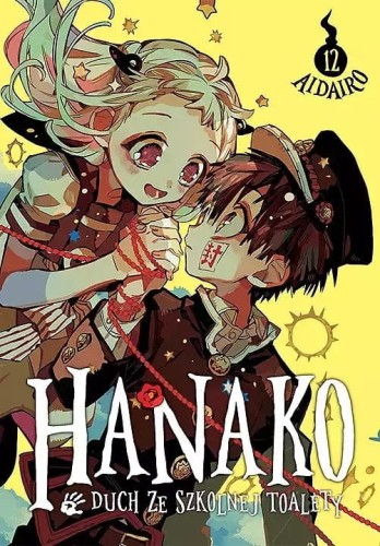Hanako, duch ze szkolnej toalety #12 (9788382570854)