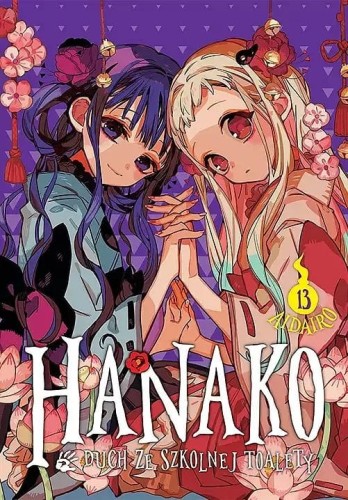 Hanako, duch ze szkolnej toalety #13 (9788382571509)