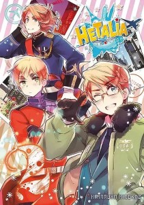 Hetalia - World Stars #02