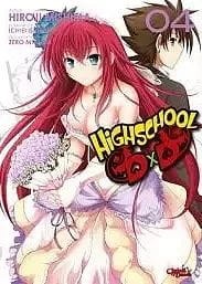 Highschool DxD #04