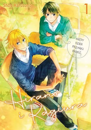 Hirano i Kagiura #01 (9788382571226)