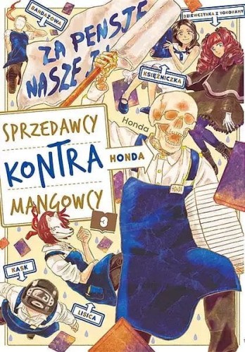 Honda. Sprzedawcy kontra mangowcy #03 (9788380015838)