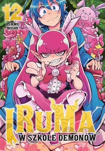 Iruma w szkole demonów #12 (9788380018693)