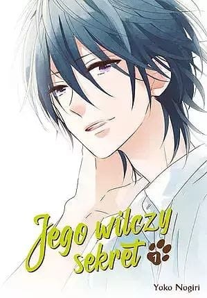 Jego wilczy sekret #01 (9788380015159)