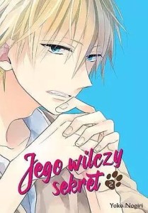 Jego wilczy sekret #02