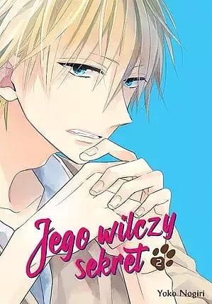 Jego wilczy sekret #02 (9788380015388)