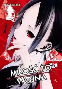 KAGUYA-SAMA Miłość to wojna #01