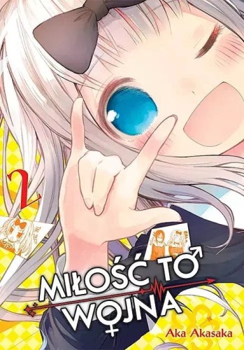 KAGUYA-SAMA Miłość to wojna #02 (9788380016194)
